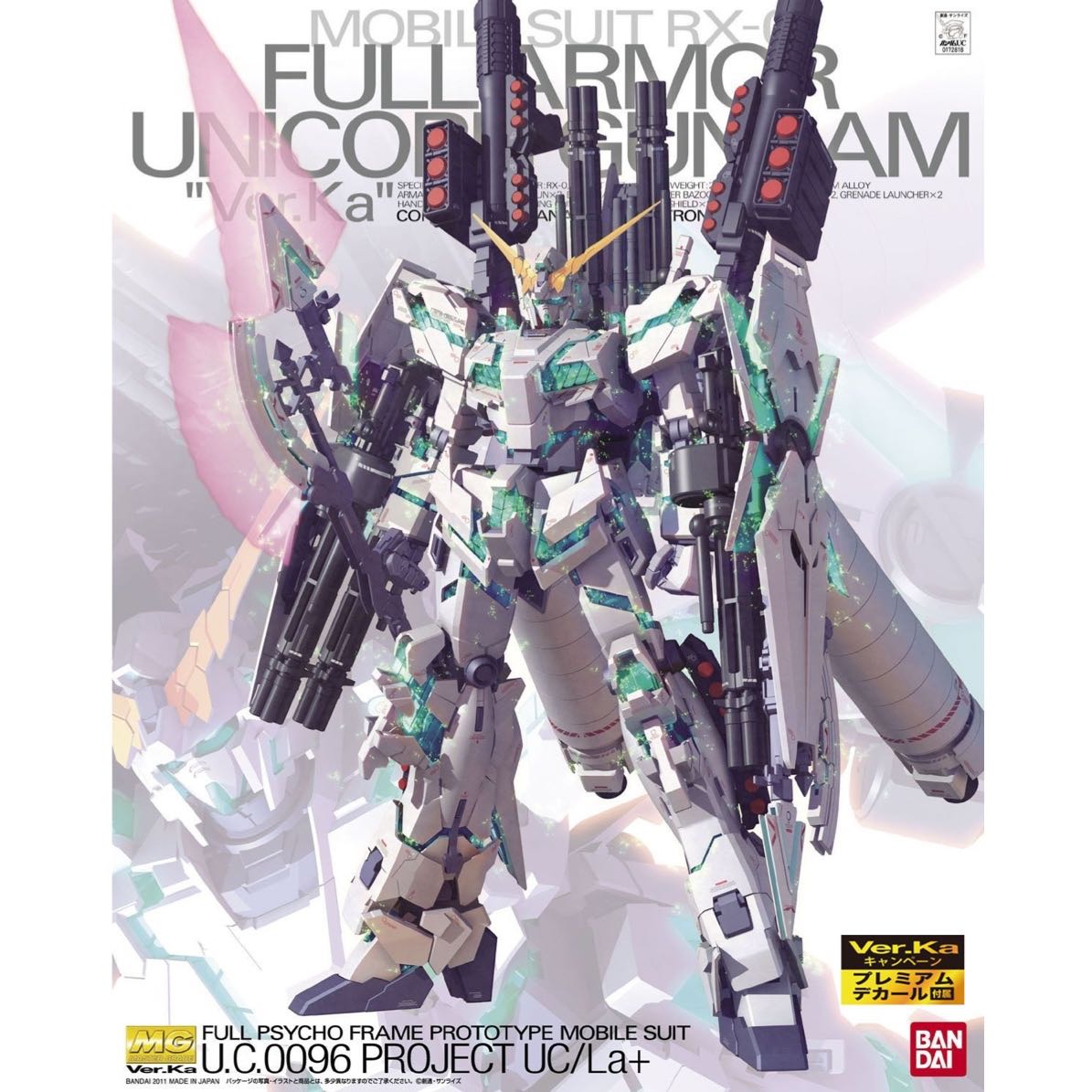 MG 1/100 RX-0 Full Armor Unicorn Gundam Ver.Ka + Premium Decal