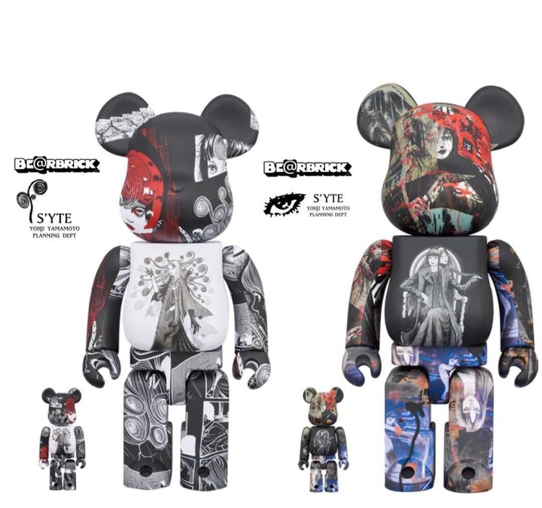 Be@rbrick Junji Ito Uzumaki & Tomie