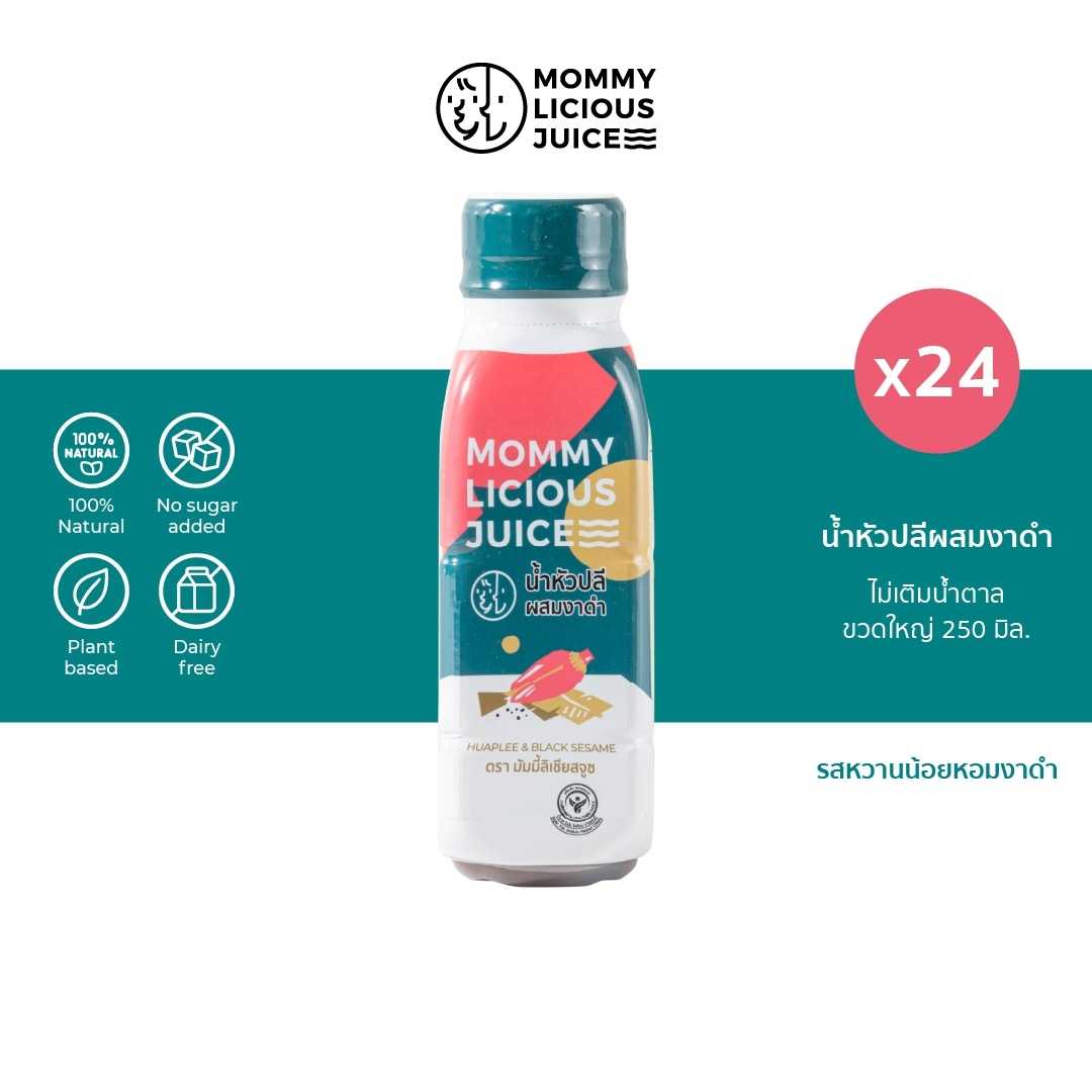 น้ำหัวปลีผสมงาดำ Huaplee & Black Sesame 24 ขวด