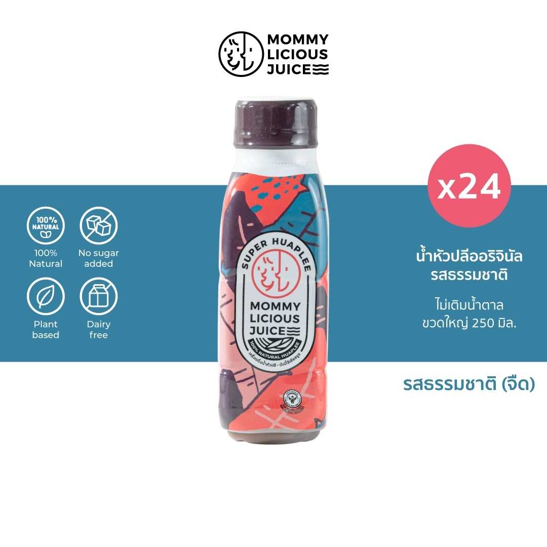 น้ำหัวปลีรสธรรมชาติ ซุปเปอร์หัวปลี Super Huaplee 24 ขวด