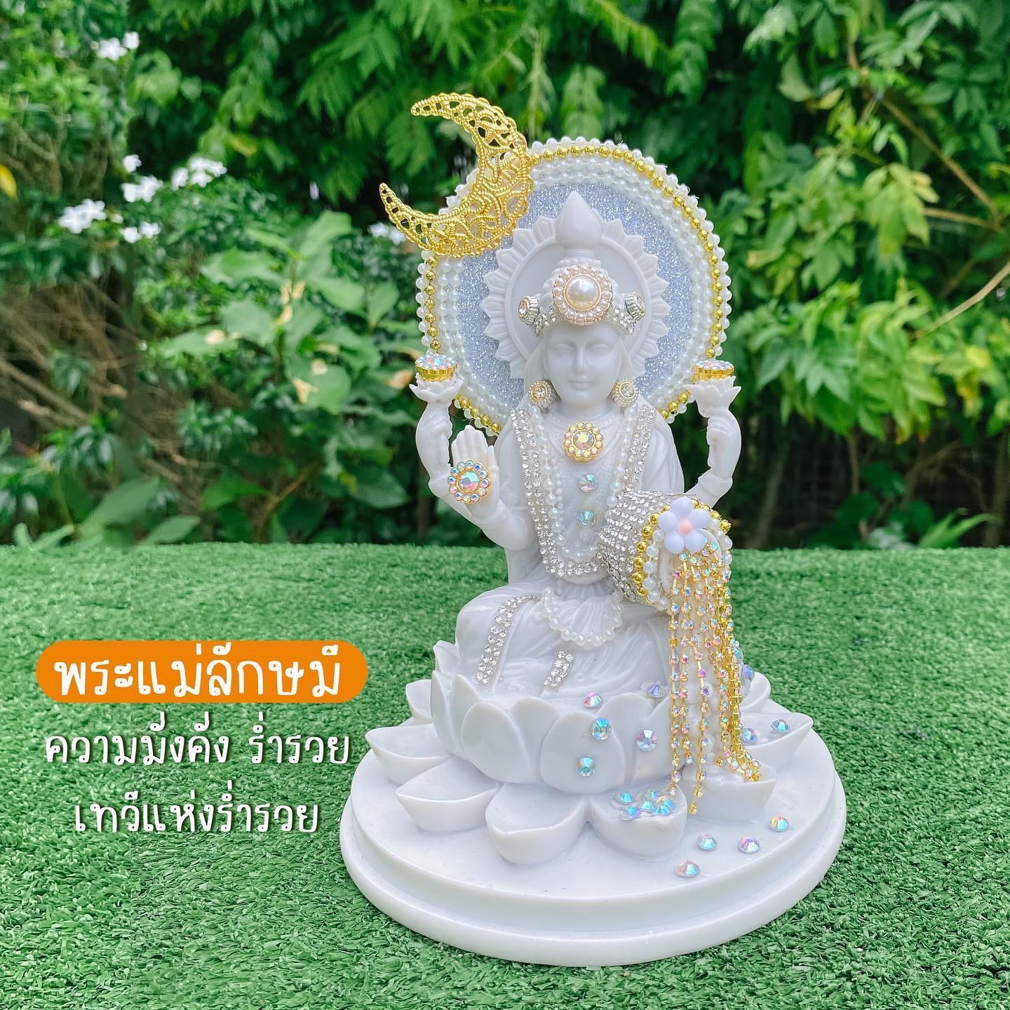 พระแม่ลักษมี(ดวงจันทร์)