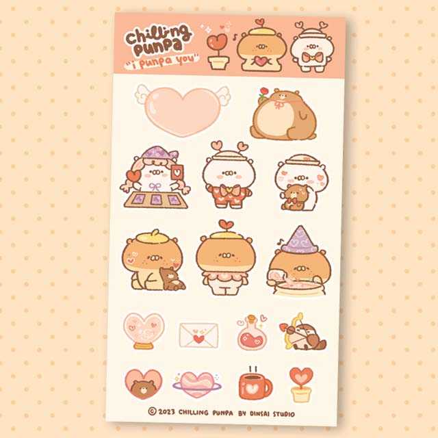 Chilling Punpa Sticker : I Punpa U