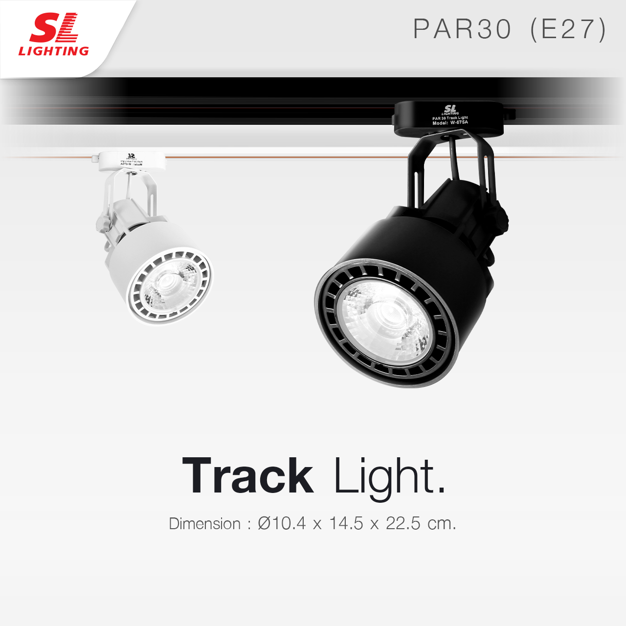 SL LIGHTING | Track Light โคมไฟส่องเฉพาะจุด โคมไฟสปอร์ตไลท์  แบบเข้าราง SL-7-675A