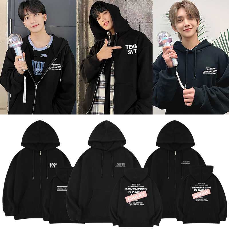 Pre-Order | เสื้อกันหนาวคอนเสิร์ต SEVENTEEN : SvtCaratLand
