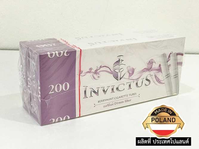 Invictus BerryMint เบอรี่มิ้นต์ บรรจุ200 หลอดกระดาษเปล่ากรองยาว 24 มิล