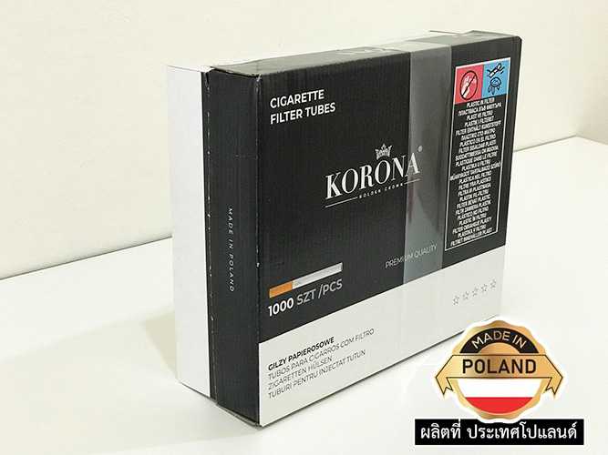 KORONA บรรจุ 1000 ชิ้น หลอดกระดาษเปล่า แบบร้อน กรองยาว 15 มิล