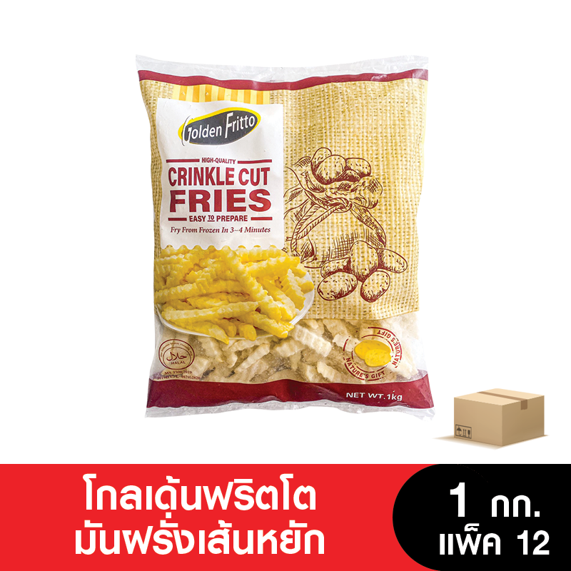 (กินเจ) (ยกลัง แพ็ค 12) Golden Fritto โกลเด้นฟริตโต มันฝรั่งทอดเส้นหยัก 1 กก.