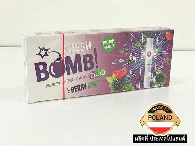 Fresh Bomb เม็ดบีบเย็น กลิ่น 【เบอรี่มิ้นต์】100ตัว หลอดเปล่า 〈 ฟิวเตอร์ 20mm.〉