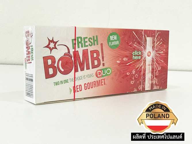 Fresh Bomb เม็ดบีบเย็น กลิ่น 【สตรอเบอรี่】100ตัว หลอดเปล่า 〈 ฟิวเตอร์ 20mm.〉