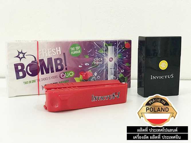 Fresh Bomb เม็ดบีบเย็น กลิ่น 【เบอรี่มิ้นต์】100ตัว หลอดเปล่า 〈 ฟิวเตอร์ 20mm.〉 +เครื่องอัดคละสี