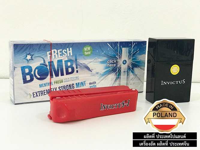 Fresh Bomb เม็ดบีบเย็น กลิ่น 【มิ้นต์】100ตัว หลอดเปล่า 〈 ฟิวเตอร์ 20mm.〉 +เครื่องอัดคละสี+กล่องคละสี
