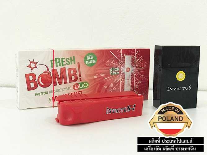 Fresh Bomb เม็ดบีบเย็น 【สตรอเบอรี่】100ตัว หลอดเปล่า 〈 ฟิวเตอร์ 20mm.〉 +เครื่องอัดคละสี+กล่องคละสี