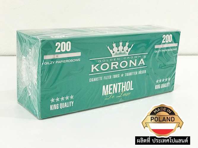 KORONA โคโรน่า  เย็น  กลิ่น เมนทอล 200ตัว หลอดเปล่า ( กรอง15mm .)