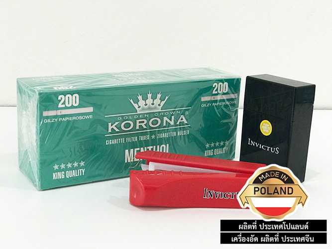 KORONA โคโรน่า แบบเย็น กลิ่น เมนทอล 200ตัว หลอดเปล่า ( กรอง15 mm.) +เครื่องอัดคละสี+กล่องคละสี