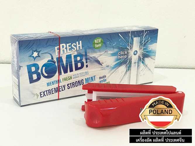 Fresh Bomb เม็ดบีบเย็น กลิ่น มิ้นต์ 100ตัว หลอดเปล่า ( กรอง20 mm.) +เครื่องอัดคละสี