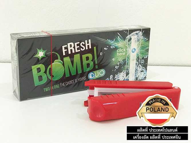 Fresh Bomb เม็ดบีบเย็น กลิ่น เมนทอล 100ตัว หลอดเปล่า ( กรอง20 mm.) +เครื่องอัดคละสี