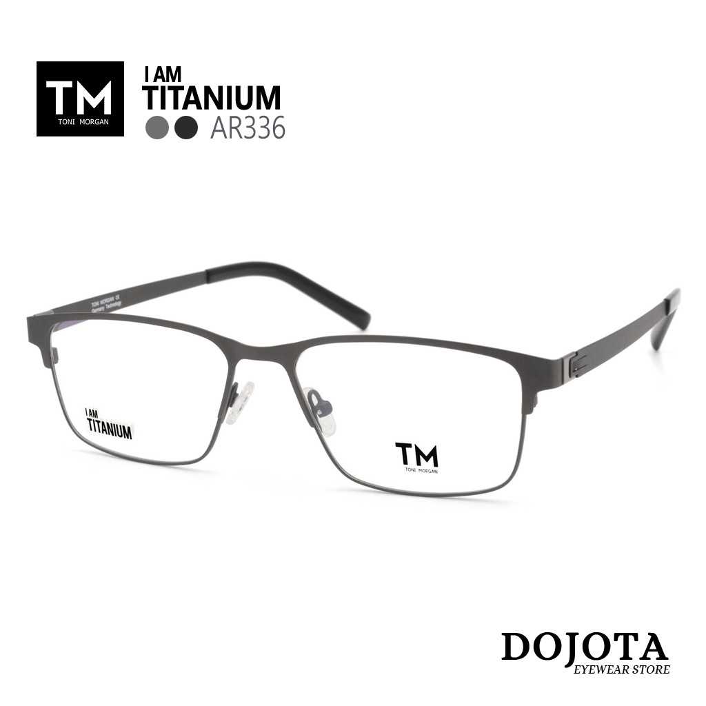 กรอบแว่นตา ไทเทเนียม Toni Morgan รุ่น LIN336 ทรงเหลี่ยมเล็ก - สีเทาเข้ม Dark Gray