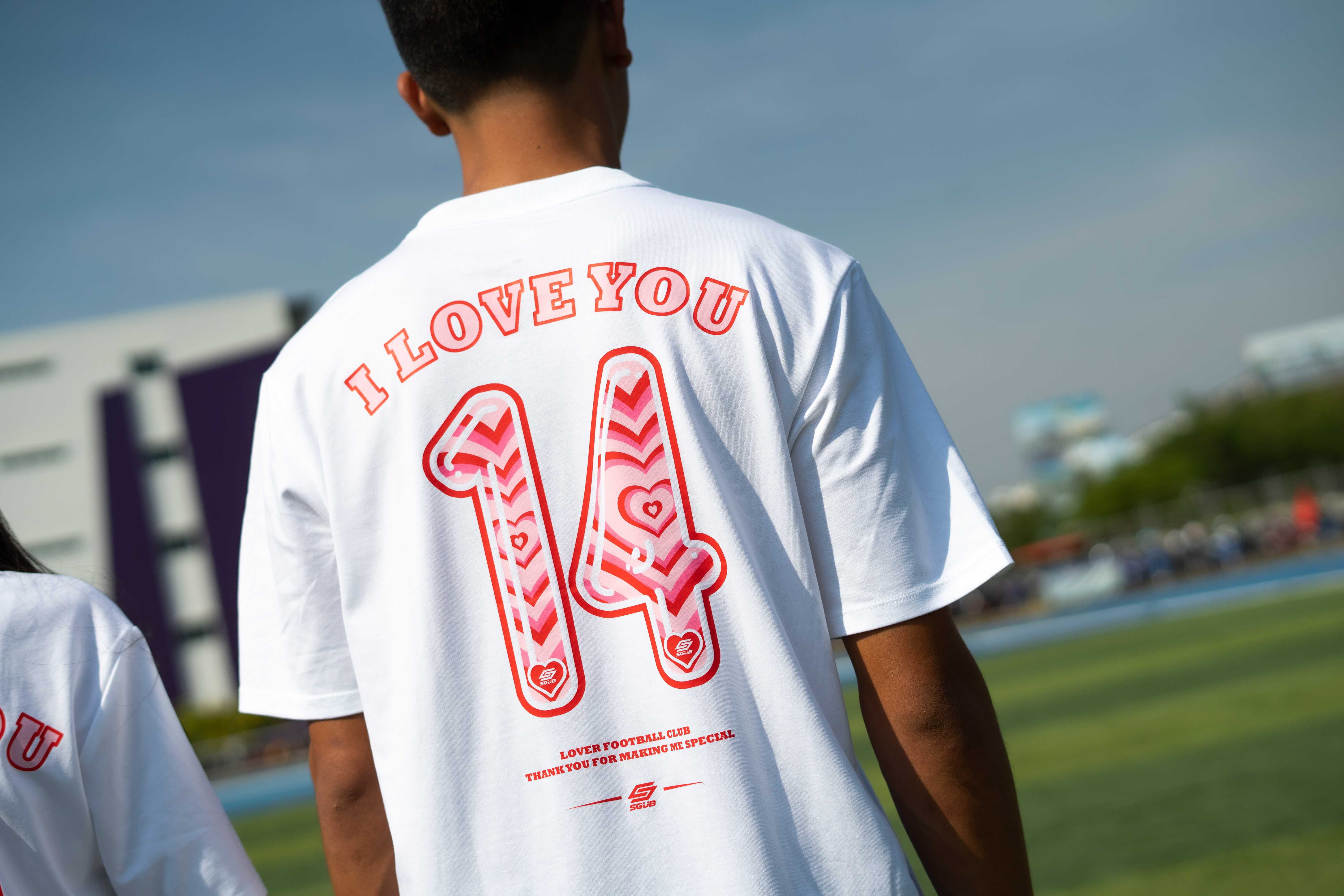เสื้อยืด SGUB Smart Fit T-Shirt Valentine Collection