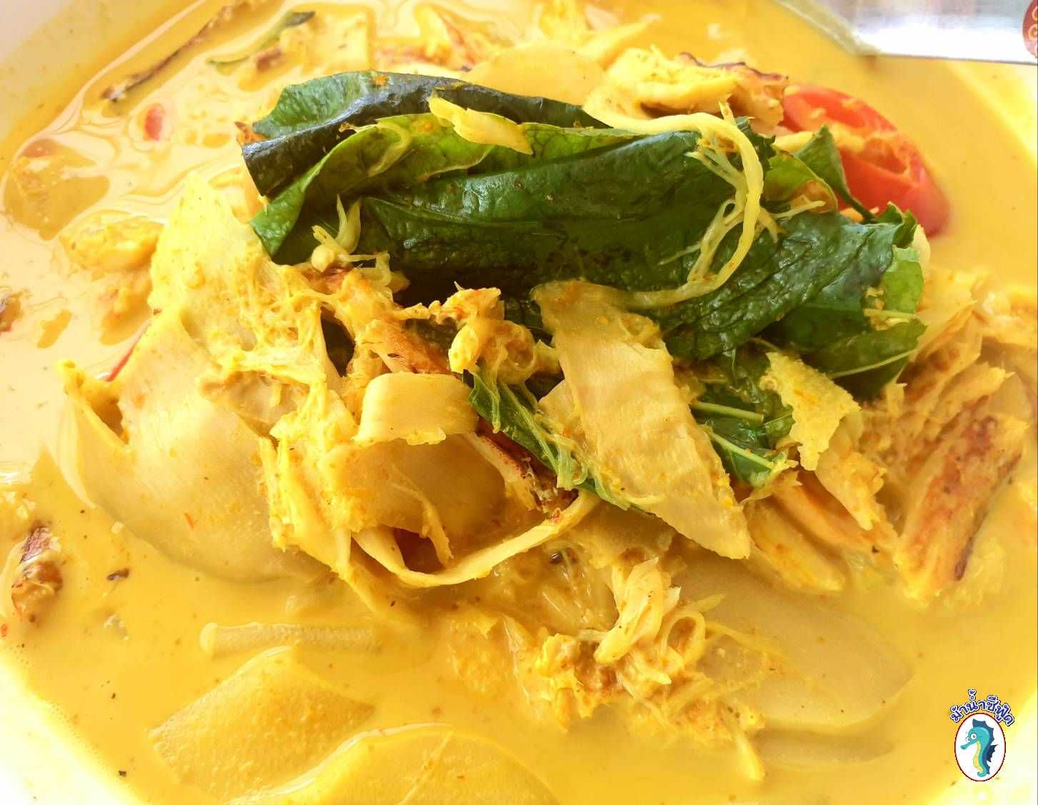 เนื้อปูแกงคั่วหน่อไม้ดอง