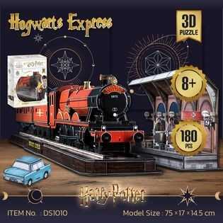 รถไฟด่วนฮอกวอตส์ หัวรถจักรไอน้ำ Hogwarts Express แฮรี่ พอตเตอร์