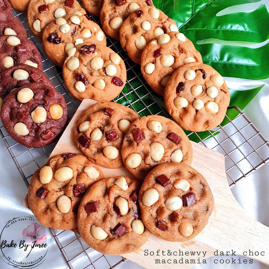 Soft&chewy dark choc macadamia cookies