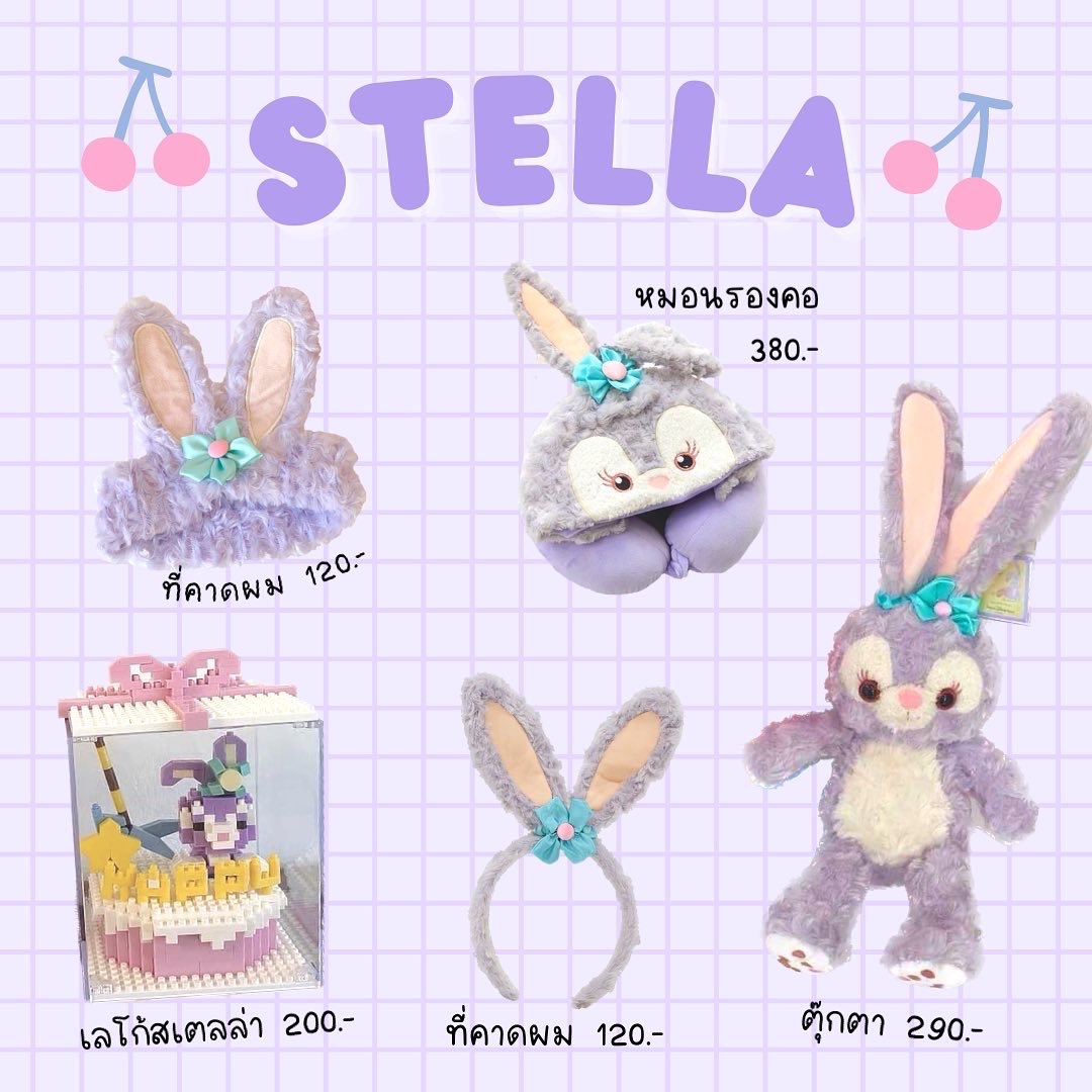 An Image