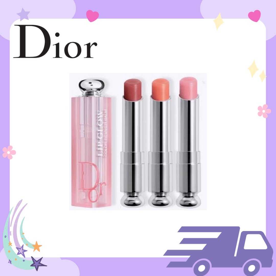 Dior lip glow #เลือกสี