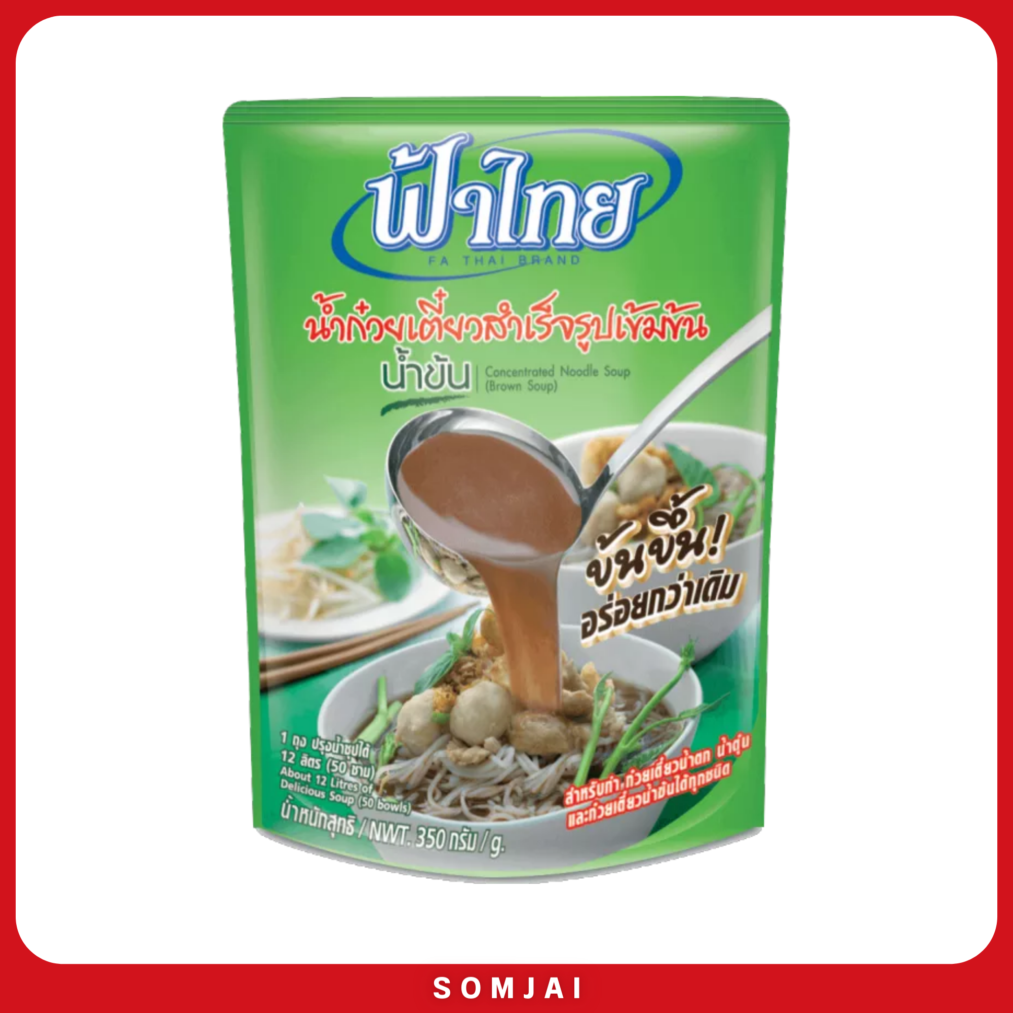ฟ้าไทยก๋วยเตี๋ยวน้ำข้น 350กรัม