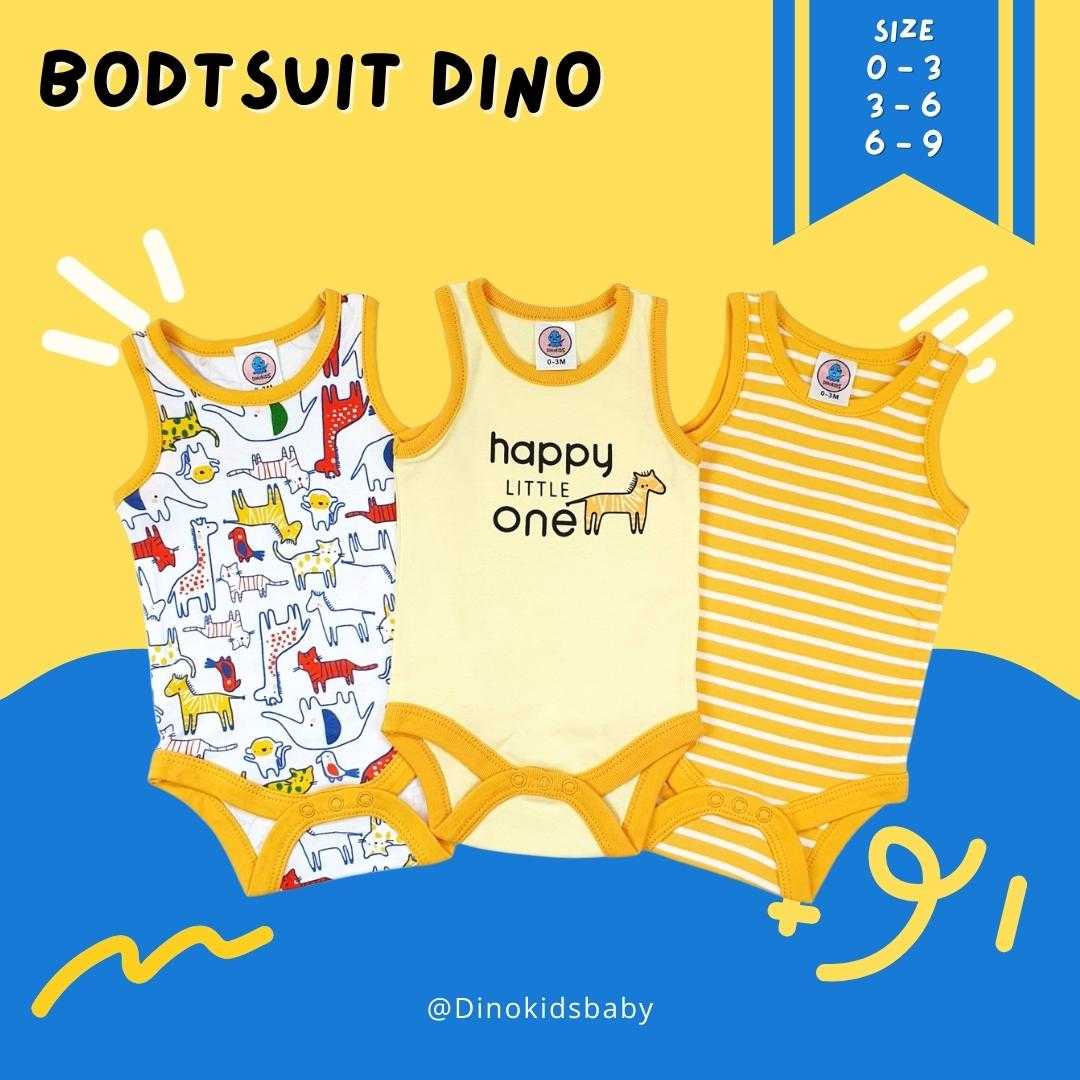 เสื้อผ้าเด็กอ่อน บอดี้สูท แบบกล้าม เซ็ท 3 ชุด