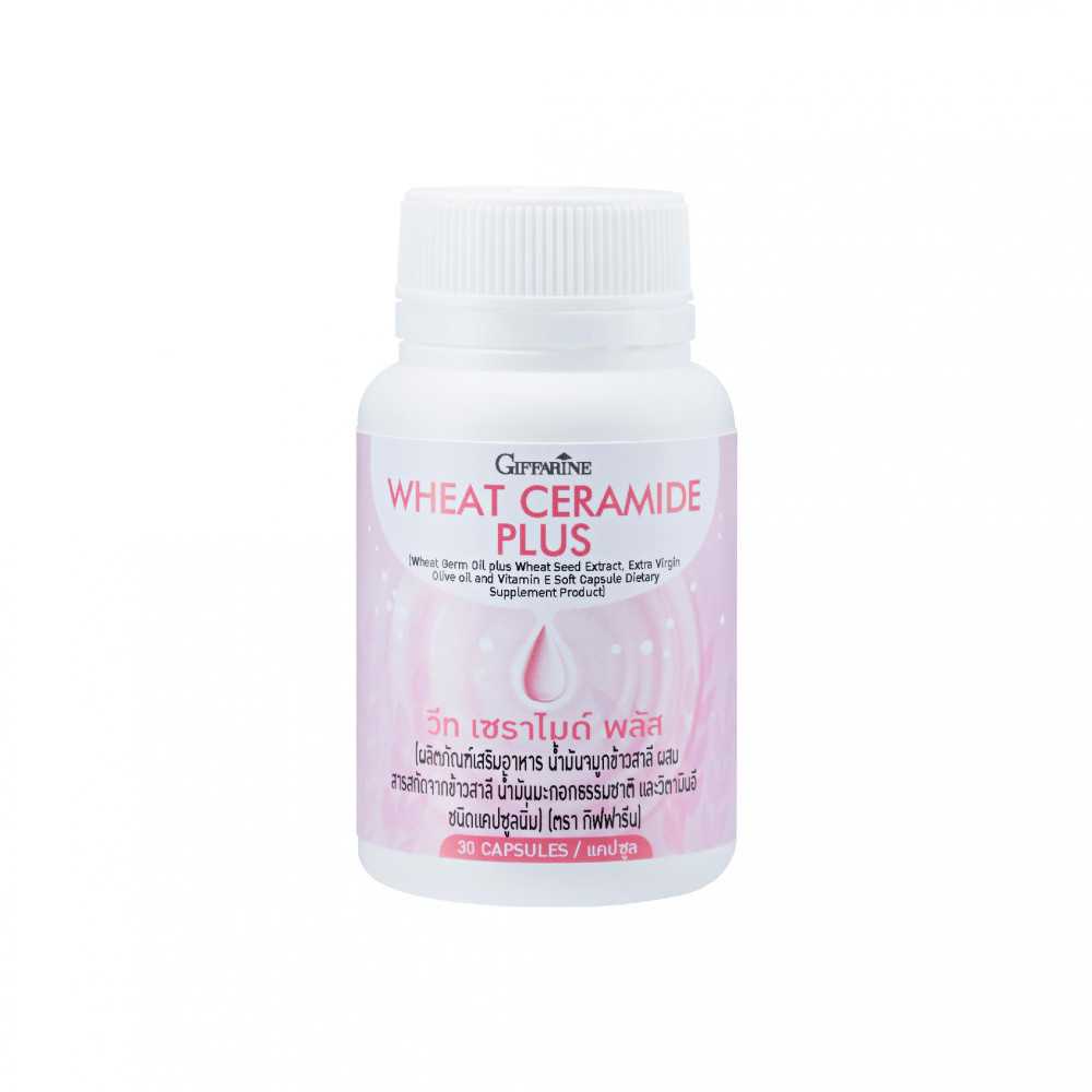 MMH ll  Giffarine Wheat Ceramide Plus
