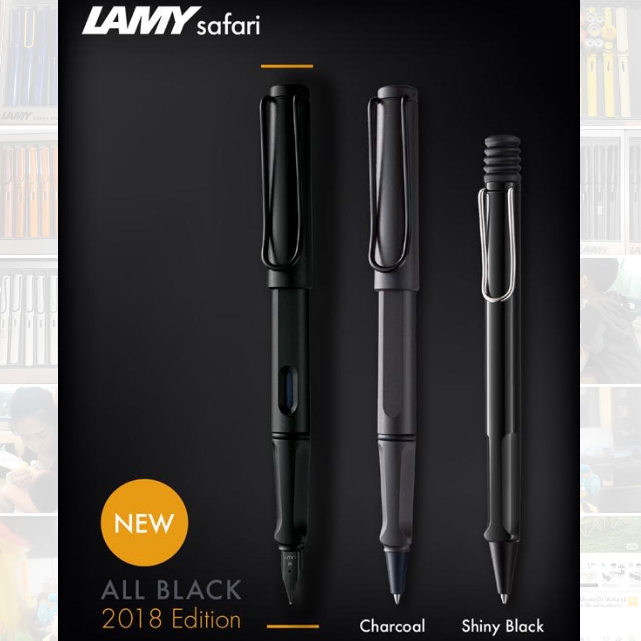 LAMY Safari All Black 2018