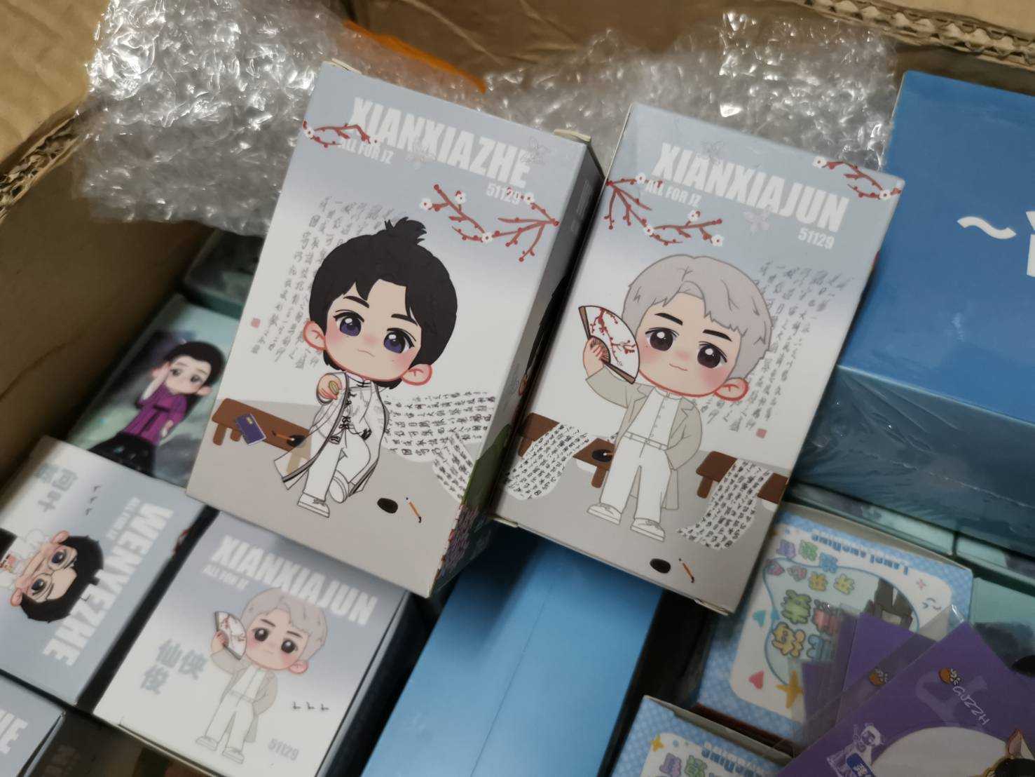 พร้อมส่ง - ฟิกเกอร์คู่รำพัด