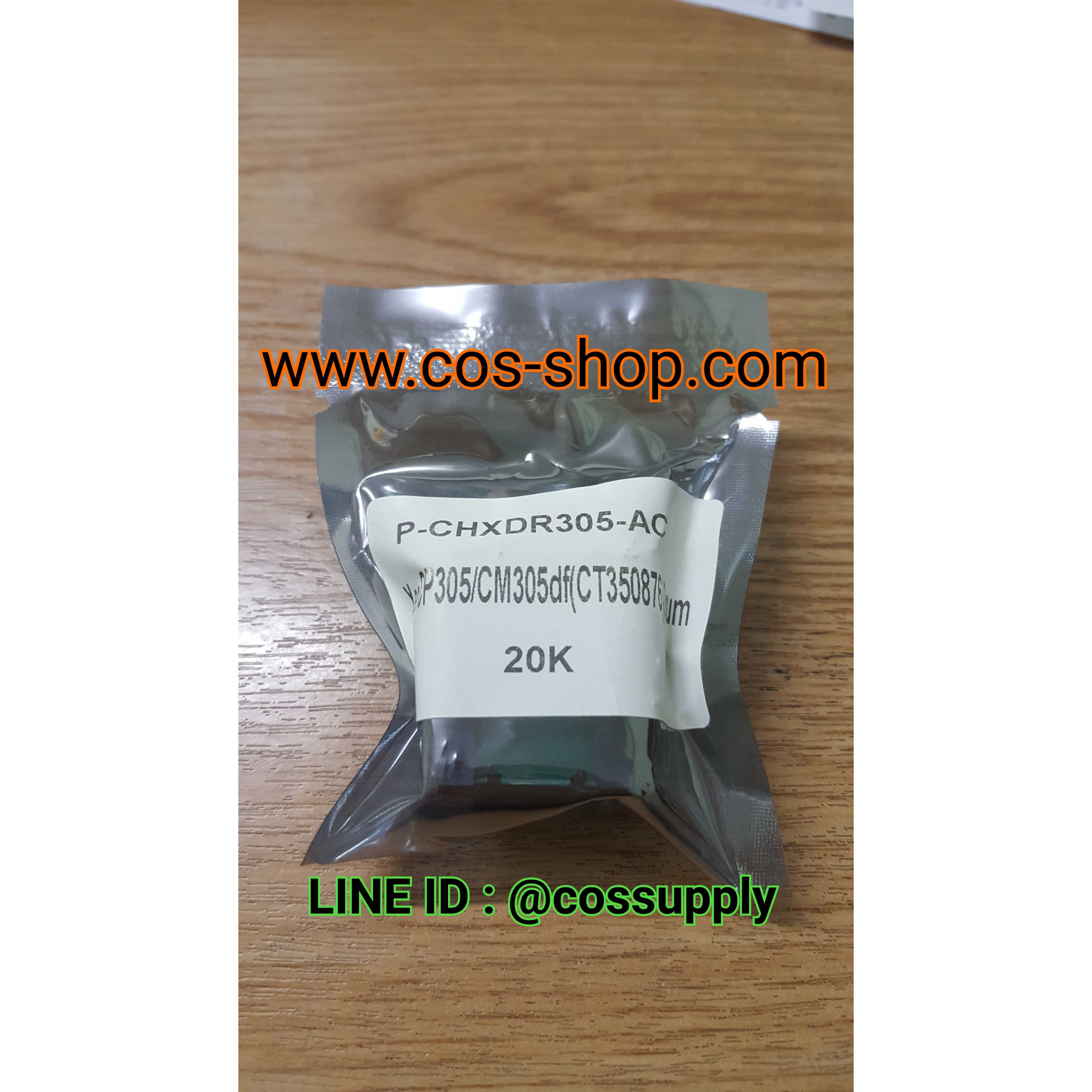 CHIP XEROX FOR CP305d/CM305df DRUM -CT350876