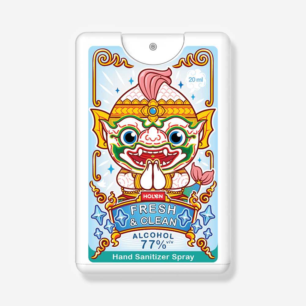 Sanitizer Spray Card - Fresh & Clean (สเปรย์แอลกอฮอล์ กลิ่นเฟรชแอนด์คลีน)