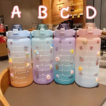 SALE🛍️ กระบอกน้ำ ขนาด 2,000 ml