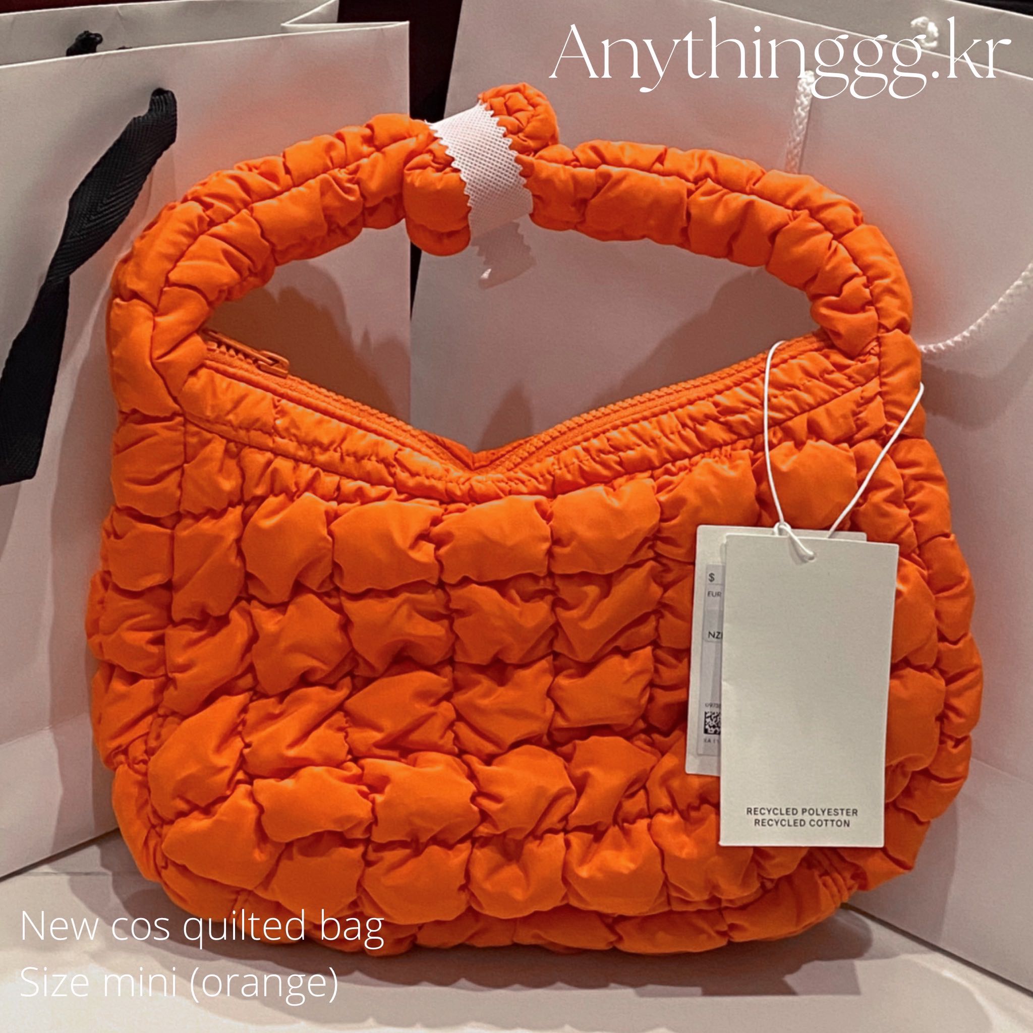 พร้อมส่ง Cos quilted mini bag