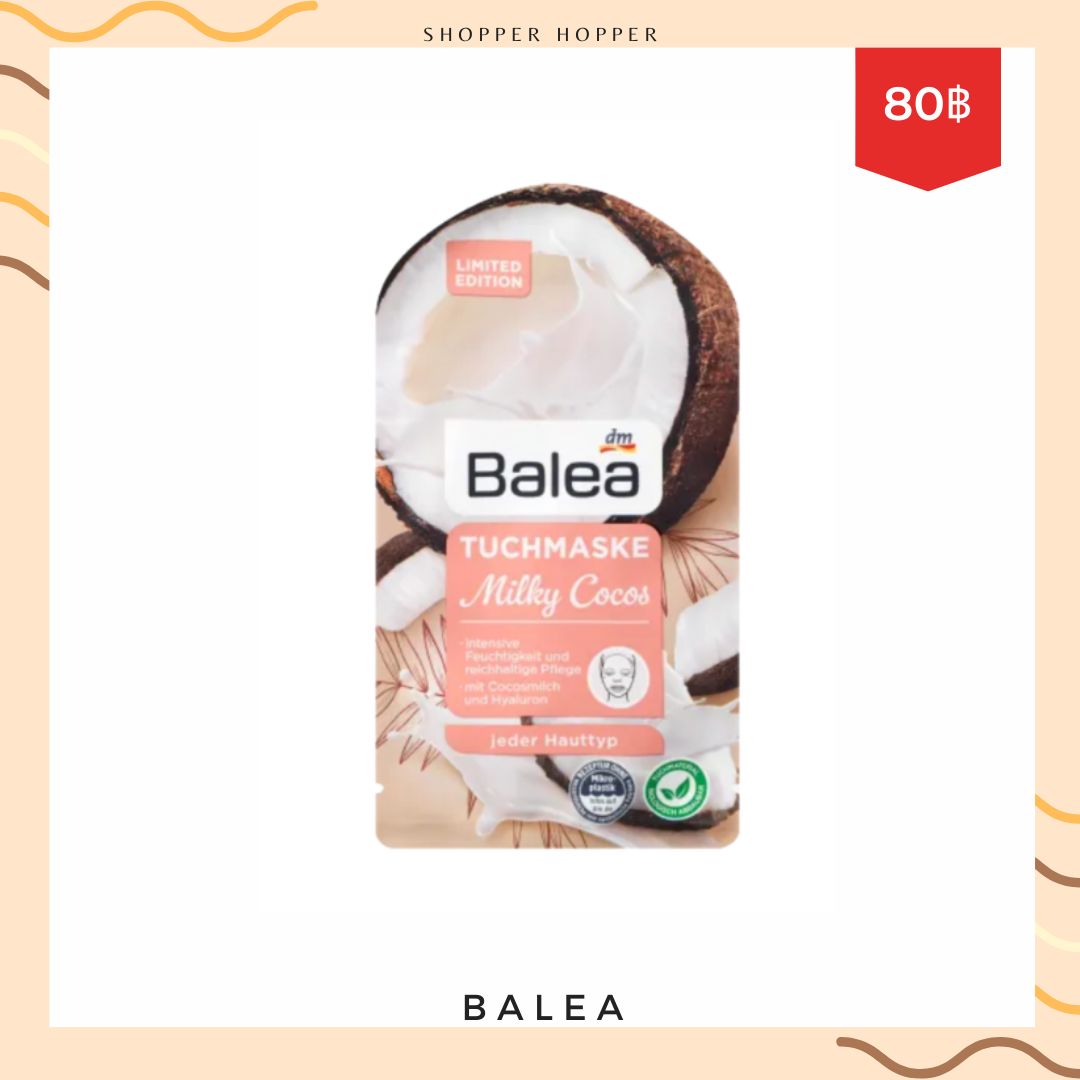 BALEA Milky Cocos Mask