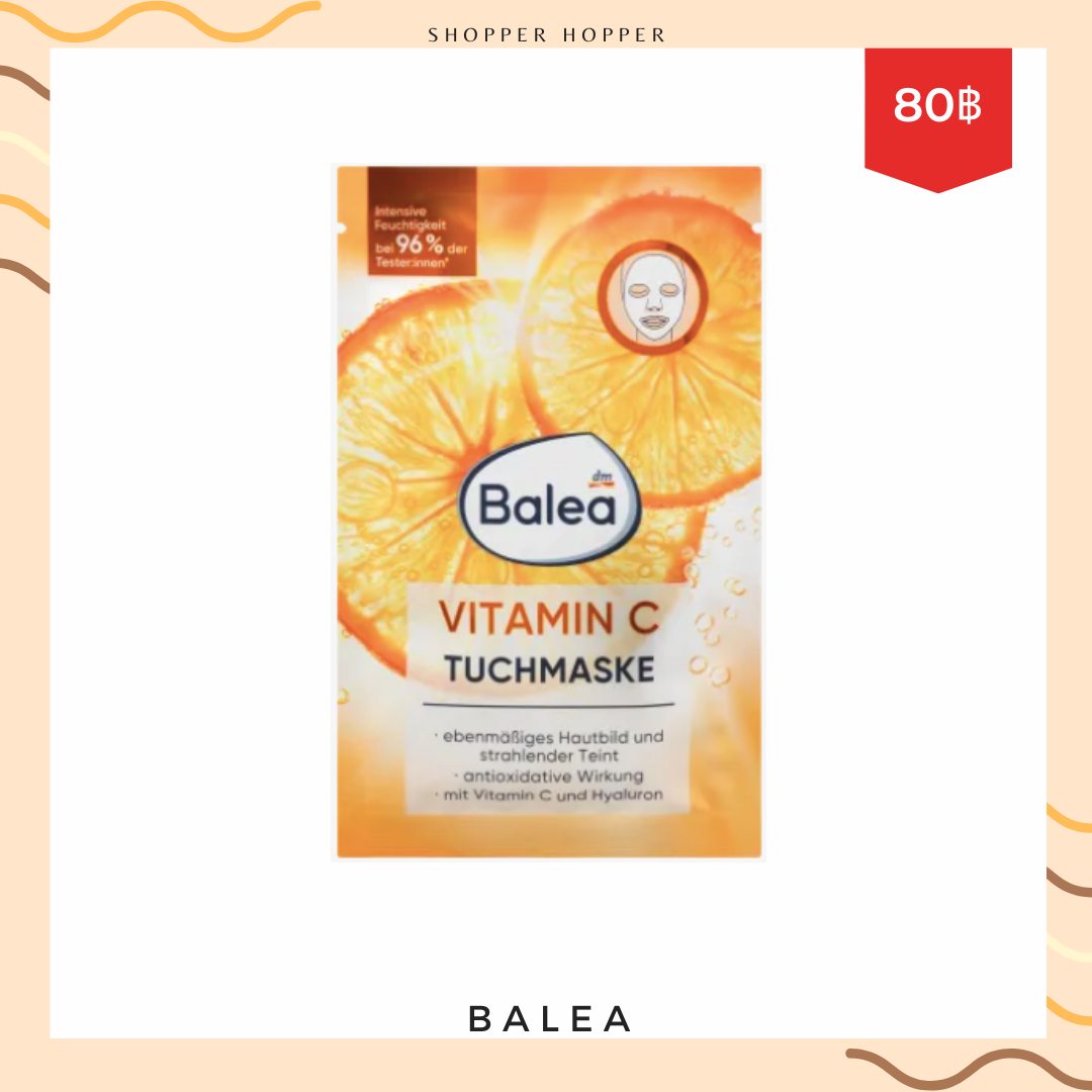 BALEA Vitamin C Mask