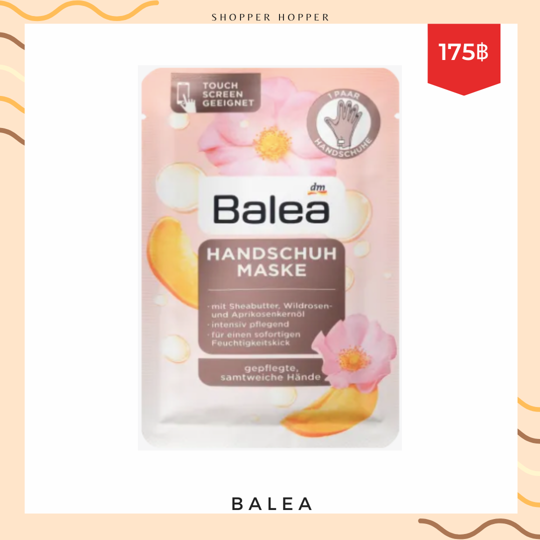 BALEA Hand Mask