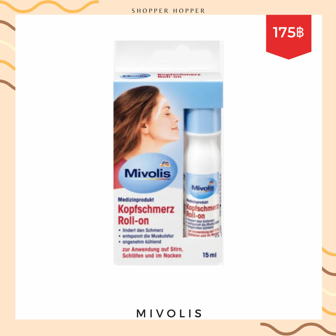 MIVOLIS Kopfschmerz Roll-on แก้ปวดหัว