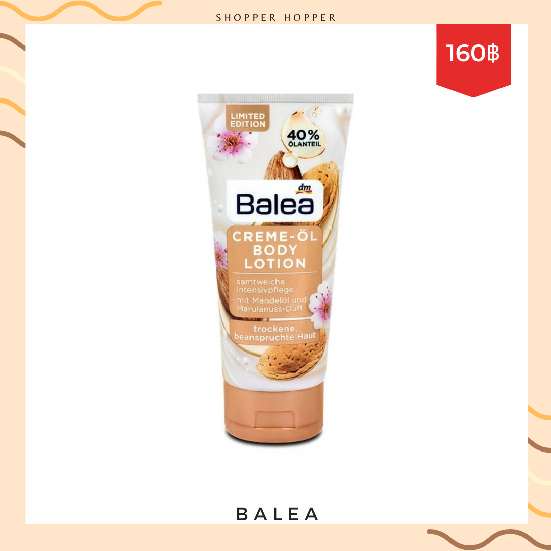 BALEA Cream Oil Body Lotion Almond Oil