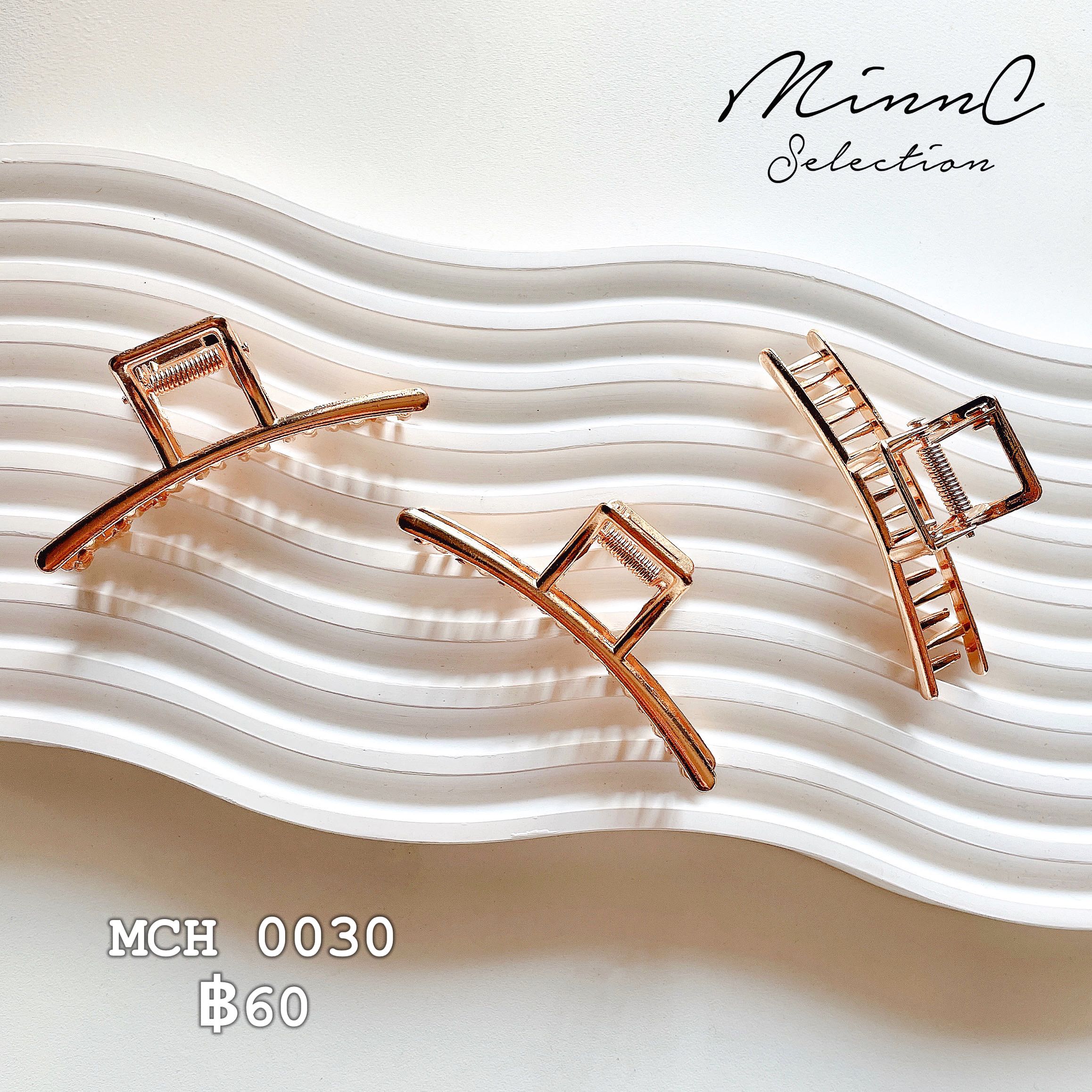 🤍Hair Claw: MCH 0030