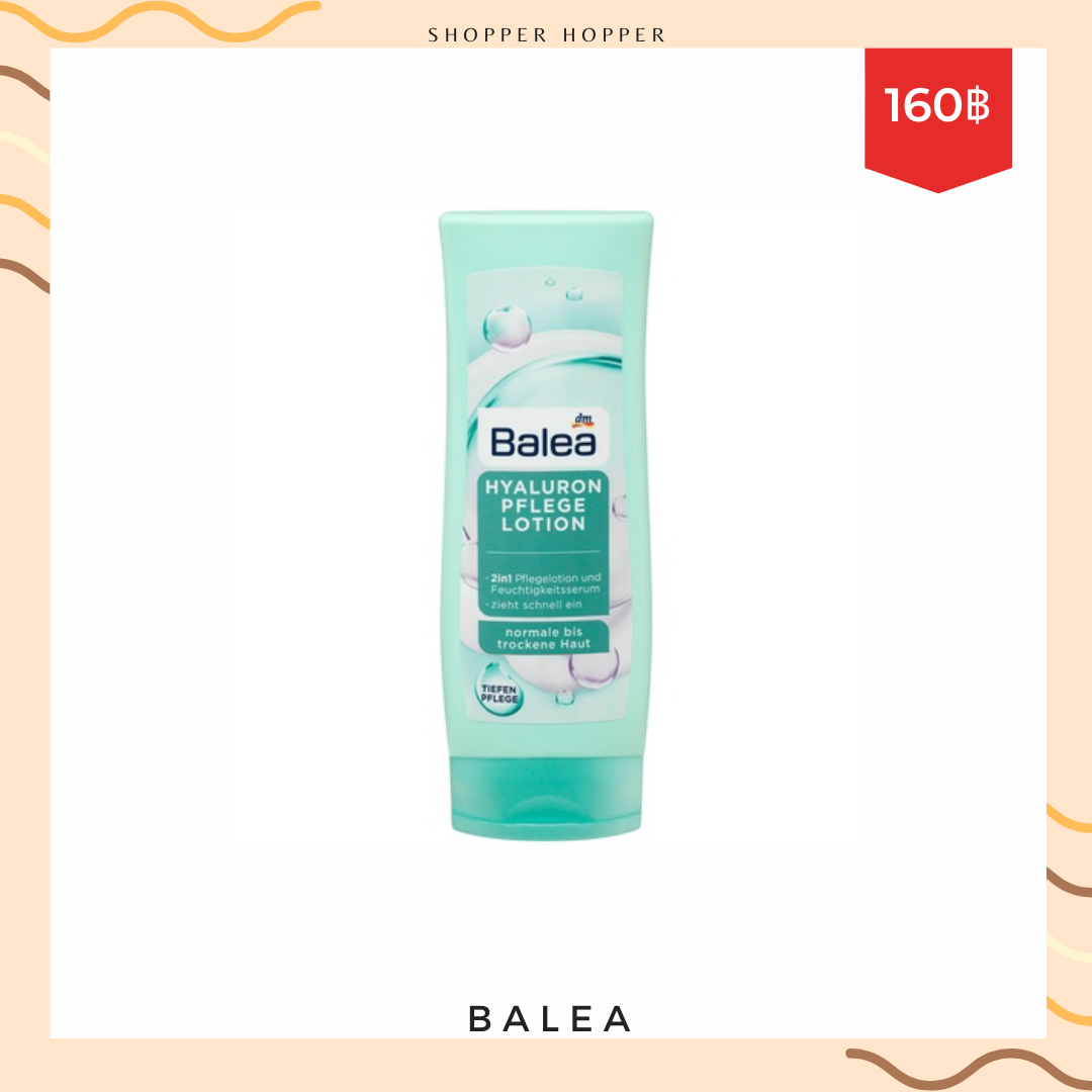 BALEA Body Lotion Hyaluron