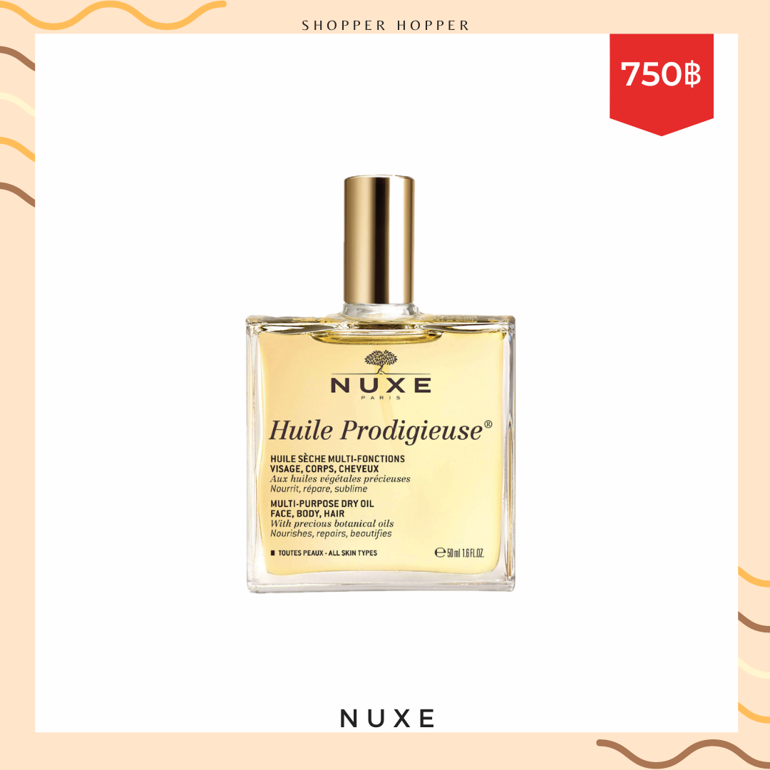 NUXE Huile Prodigieuse Multi Purpose Dry Oil 50ml