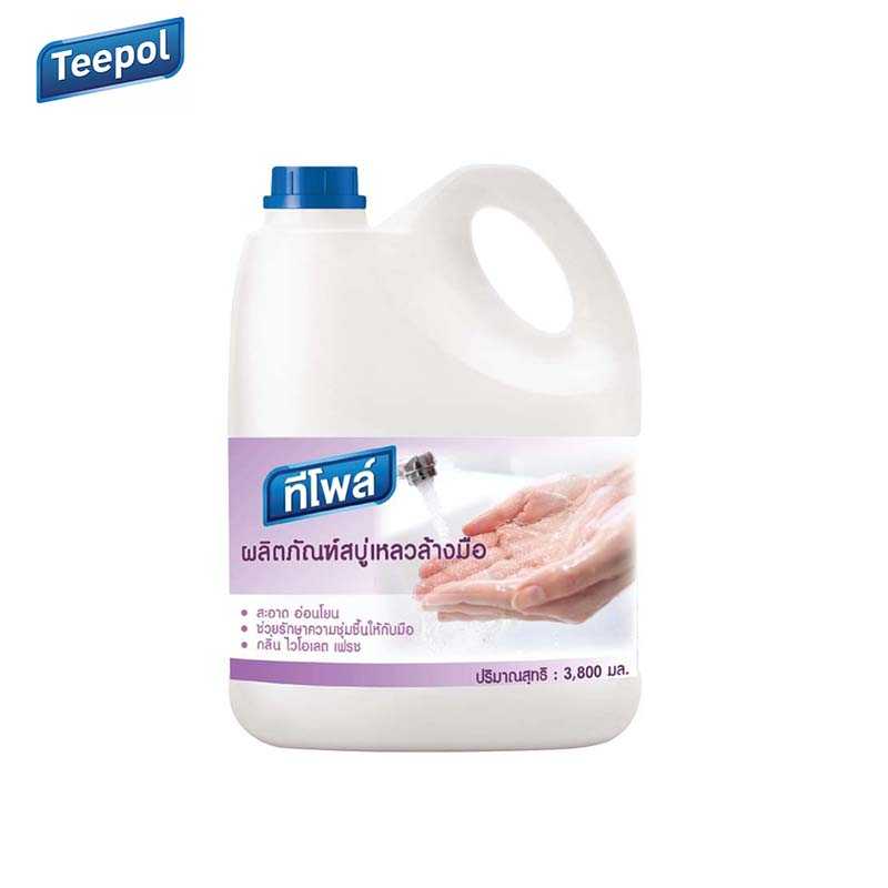 ผลิตภัณฑ์สบู่เหลวล้างมือ TEEPOL ขนาด 3,800 ml.