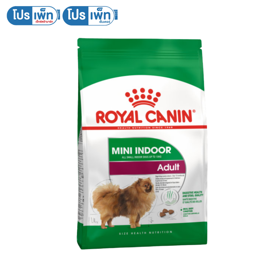 Royal canin Mini Indoor Adult อาหารสุนัขโตพันธุ์เล็ก สูตรเลี้ยงในบ้าน