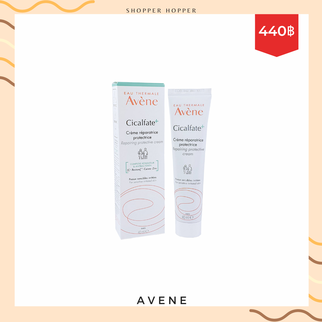 AVENE Cicalfate+ Repairing Protective Cream