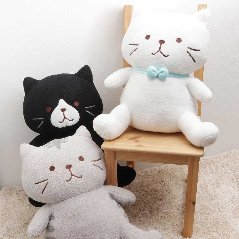ตุ๊กตาแมว Nyanko (BIG Hugging SET B)
