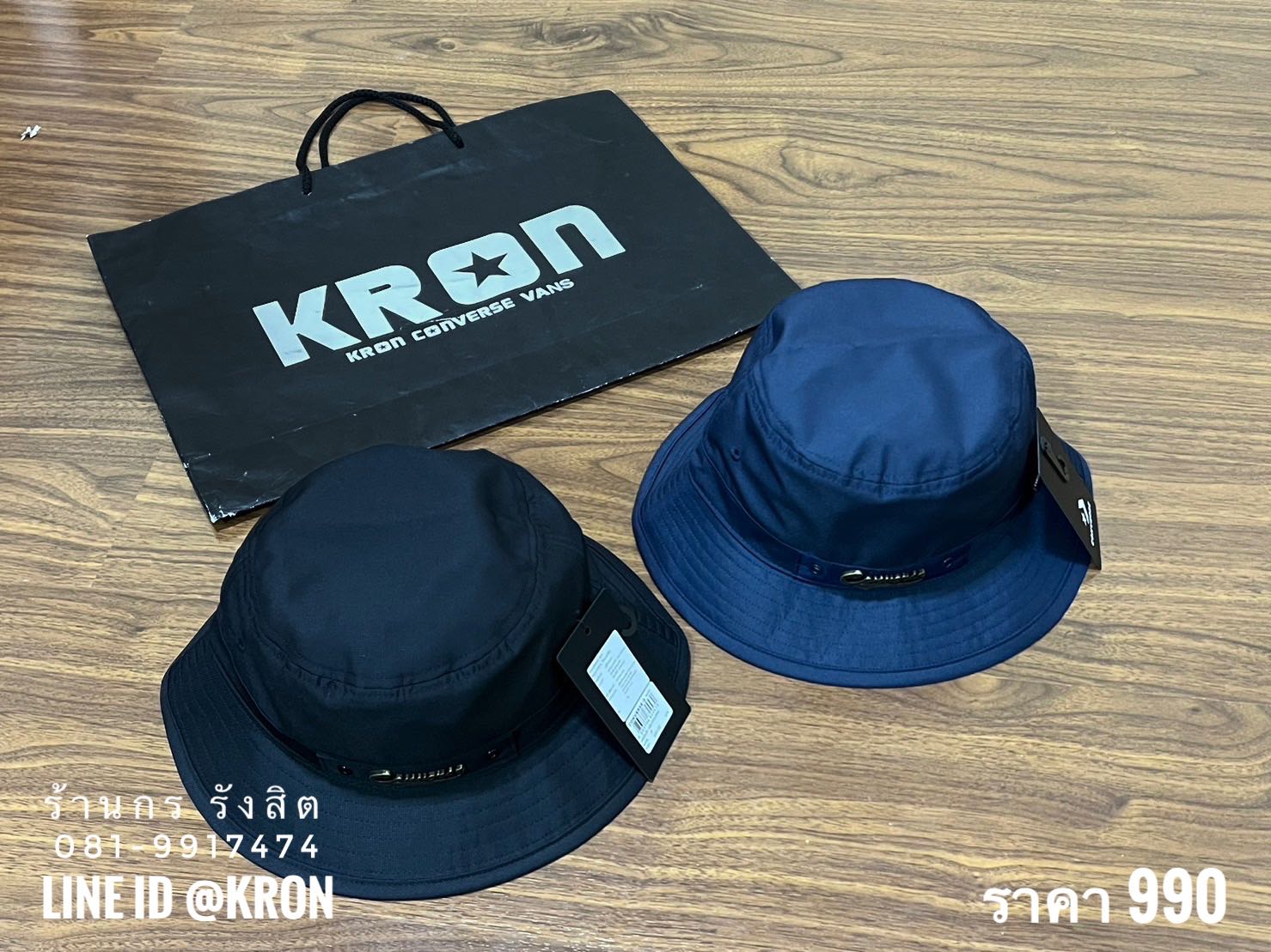 Converse Indissoluble Bucket Hat Cap