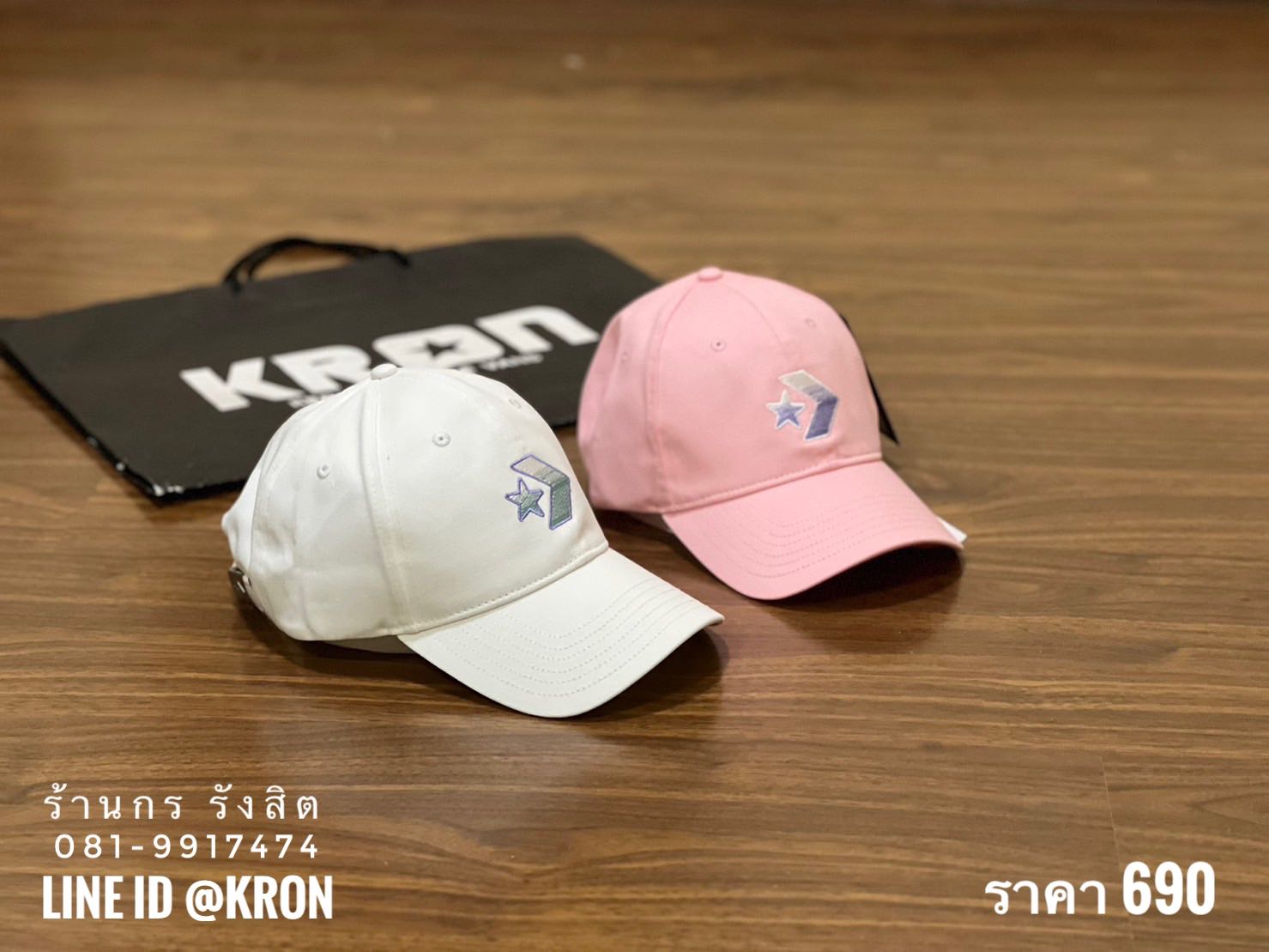 Converse Evaporate Baseball Cap